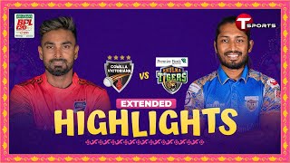 Extended Highlights  Comilla Victorians vs Khulna Tigers  BPL 2024  Cricket  T Sports [upl. by Jacenta]