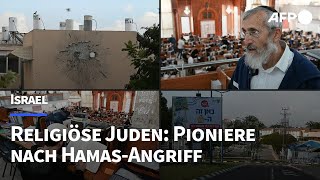 Religiöse Juden wollen Stadt am Gazastreifen wieder Leben einhauchen  AFP [upl. by Darrick100]