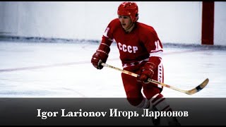 Igor Larionov Игорь Ларионов  The Professor [upl. by Mendy]