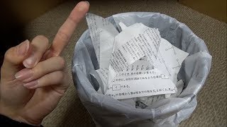 大学から届いた春休みの宿題をゴミ箱に捨てたった [upl. by Nathalia154]