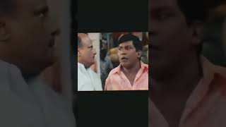 Mogaraiya paru mogara vadivelu comedy trending indianactor [upl. by Forta340]