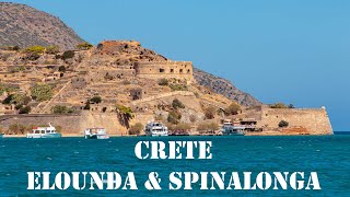 Crete  Elounda and Spinalonga [upl. by Gittel902]