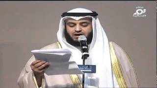 Sheikh Mishary al afasy Jumah Khutbah And Salat Dubai Peace Conference April 2012 [upl. by Eylhsa]