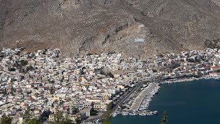 Κάλυμνος  Kalymnos [upl. by Entsirhc217]