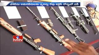 Police Weapons Exhibition by CRPF  Awareness Program  Hyderabad  HMTV [upl. by Bordy]