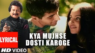 mujhse dosti karoge Movie Scene [upl. by Bartholomeus]