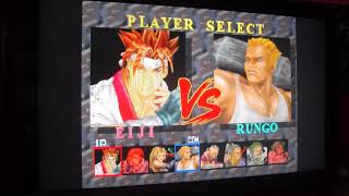 Battle Arena Toshinden PlayStation 1 1995 Gameplay [upl. by Cassie]