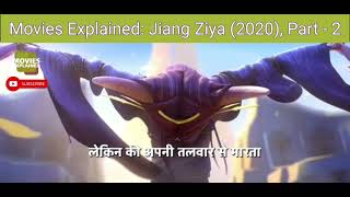 Movies Explained Jiang Ziya 2020 Part  2 [upl. by Sillyhp514]