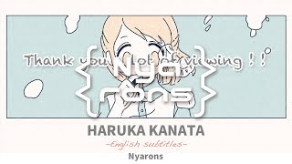 Nyarons 「HARUKA KANATA」MV English Subtitles [upl. by Meier]