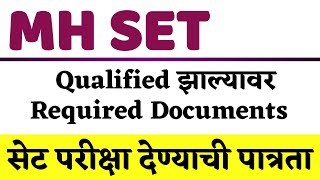 MH SET Exam Required Documents  Maha SET 2025  M SET Exam Update [upl. by Killam]