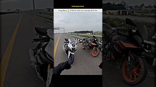 KTM RC 200 vs Yamaha R15 V4 💪 Drag Race🔥shprts bike rider ktmrc200 yamahar15 ktm dragrace [upl. by Terence]