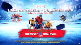 Southern Wolf ۷ʂ Batavia Demons  2024 Land of Smiles  Paradise Cup  Div Int Rec D  East [upl. by Wrand]