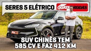 Seres 5 SUV elétrico da Huawei tem quase 600 cv mas é CARO E MUITO CHINÊS [upl. by Octavius797]