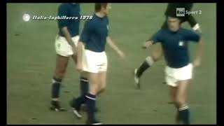 Franco Causio vs Inghilterra Qualificazioni Mondiali 1978 [upl. by Yebloc]