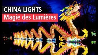 China Light le festival de lanternes chinoises qui illumine Calais  Vidéo exposition YouTube [upl. by Pelmas286]