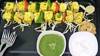 Paneer Tikka with Green Chutney  Paneer Tikka Masala on gas  No Oven paneer tikka [upl. by Roose]