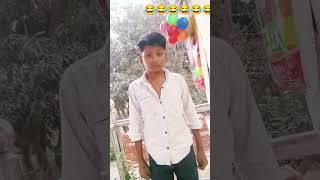 ￼सुपरस्टार 😂😂 comedy funny explore shorts 😂😂😂😂😂😂😂 [upl. by Nylyak192]