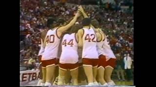 1983 IHSAA State Championship Connersville 63 Anderson 62 [upl. by Ahsekel691]