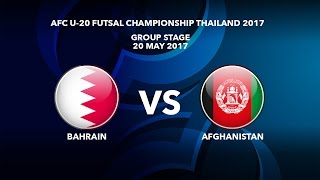 M41 BAHRAIN vs AFGHANISTAN  AFC U20 Futsal Championship Thailand 2017 [upl. by Nomyt]