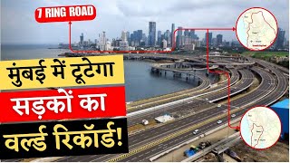 What is the Ring Road Master Plan which will decongest Mumbai by 2029 mumbai mmrda ringroad [upl. by Elton541]