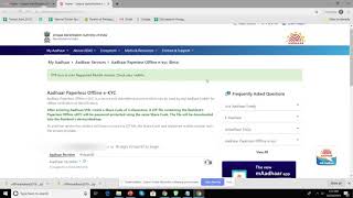 How to download Aadhaar eKYC XML from UIDAI [upl. by Ymrots290]