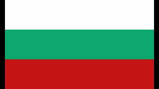 Milko KalaydzhievGSM Bulgarian National Anthem but just the opening segment1 Hour Perfect Loop [upl. by Tarra]