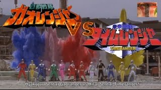 Gaoranger vs Timeranger trailer fan made [upl. by Hbaruas779]