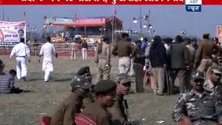 Muzaffarpur Bihar  Emphasis on security prep at Modi rally venue [upl. by Neiman571]