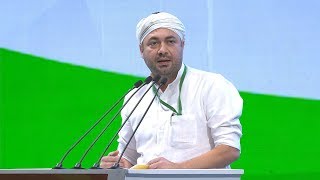 Lalitesh Pati Tripathi Speech at the 84th Congress Plenary Session 2018 [upl. by Yseulte276]