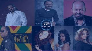 Nat Yan 90s Ethiopian Music Mashup Remix Vol1 [upl. by Latsyrcal]