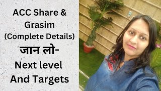 ACC Share Latest News Today Grasim Share Latest News Today acc acccement grasim howtoearn7618 [upl. by Aniram]