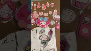 rating my fidget board single use only asmr fidgetboard fidgetoy tutorial fy diy hellokitty [upl. by Zaob]