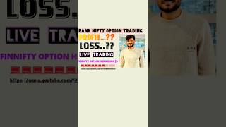 option profit 7600 stockmarket bankniftyintradaytradingstrategy share [upl. by Evanthe]