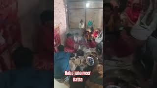 Baba Sahab peer Katha shorts viralvideo [upl. by Asi241]