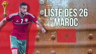 Eliminatoires CAN 2019  Liste 26 du Maroc pour les Comores avec Mazraoui et Ziyech [upl. by Lahey]