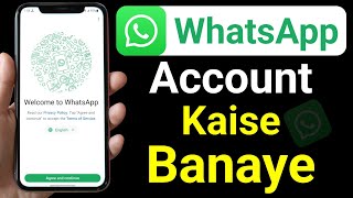 WhatsApp id banane ka tarika  How to Create WhatsApp Account [upl. by Assiral783]