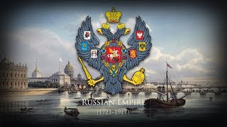 Russian Empire 1721–1917 quotThe Prayer of Russiansquot 1816—1833 [upl. by Nodnart]