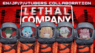 First time Lethal Company ENJP 致命公司 ft很多人  皮蕾蘿 Pi Layro hkvtuber 台灣vtuber【envtubers】 [upl. by Ramos]