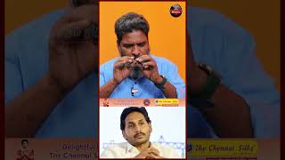 BJP amp RSS தான் Pawan Kalyanயை Use பண்றாங்க😳  Journalist Kodangi shorts [upl. by Acirat592]