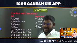 CDPOEOCrash course30DAYS BATCHsociologyBy icon ganesh sirతెగలు ఆచారాలు [upl. by Htiderem]