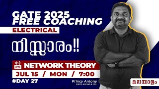 A C analysis  GATE 2025  Malayalam [upl. by Chrissy]