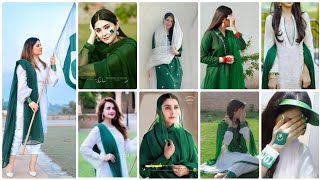 Latest 14 August 🇵🇰 Dress Design For Girls  Independence Day Dresses Ideas 2024 [upl. by Stanislaus]