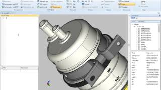 Измерение 3D моделей в ABviewer [upl. by Cowen]