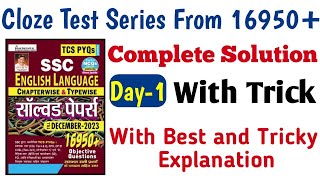 Cloze Test From Kiran English 16950 Best Trick To Solve Cloze Test  Kiran English 16950 Solution [upl. by Aihsrop]