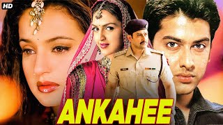 Ankahee Full Action Hindi Movie  Aftab Shivdasani  Ameesha Patel  Esha Deol  Bollywood Movies [upl. by Aehsan]