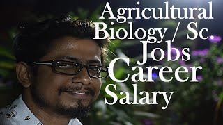 What to do after BSc in agriculture  career government jobs and salary [upl. by Narmi]