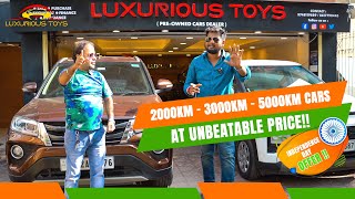 2000KM  3000KM  5000KM CARS AT UNBEATABLE PRICE INDEPENDENCE DAY OFFER 🤩 [upl. by Eilla]