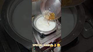 Special kheer😋banane ki Sahi tarika 👌 cooking food recipe shorts rssunitahomekitchen [upl. by Pyle]