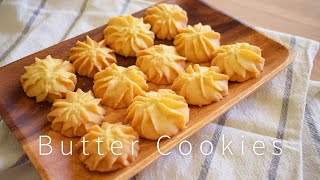 Easy Butter Cookies  How to make Butter Cookies  CNY Cookie Recipe  SweetsMin [upl. by Merc225]