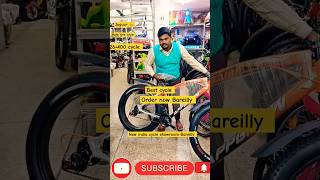 Best cycle bicycle 21speed gear cycle price jaguar gear cycle price appgrow cycle folding bike [upl. by Nahtiek]